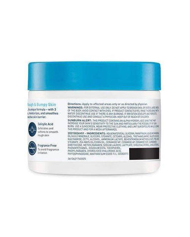 Cerave Sa Cream For Rough & Bumpy Skin Moisturizing Cream 453G - Vitamins House