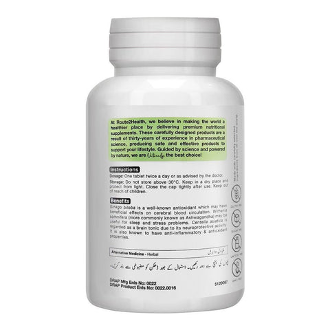 Cogniza 30 Tablets - Route2Health - Vitamins House