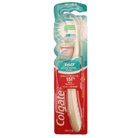 Colgate 360 Whole Mouth Clean Soft Toothbrush (White), 1 Ct