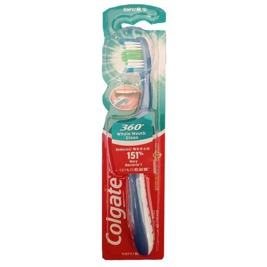 Colgate 360 Whole Mouth Clean Soft Toothbrush (Blue), 1 Ct - Vitamins House