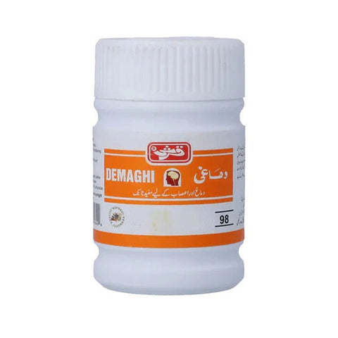 Demaghi - Qarshi - Vitamins House