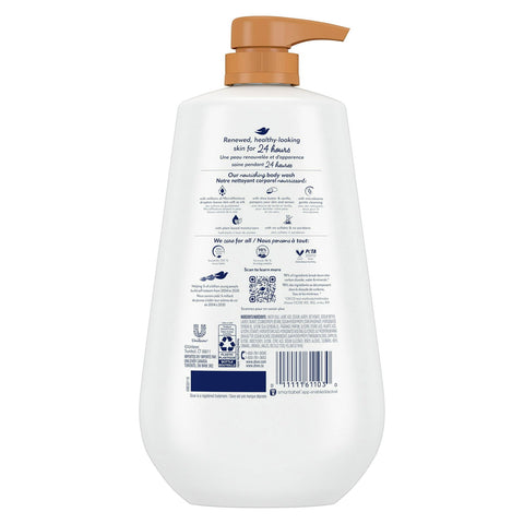 Dove Purely Pampering Shea Butter & Warm Vanilla Body Wash, 750ml - Vitamins House