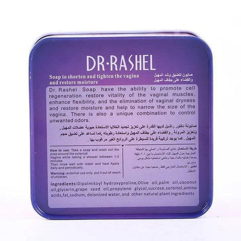 Dr.Rashel Soap to Shorten & Tighten the vagina and restore moisture for Girls & Women - 100gms - Vitamins House