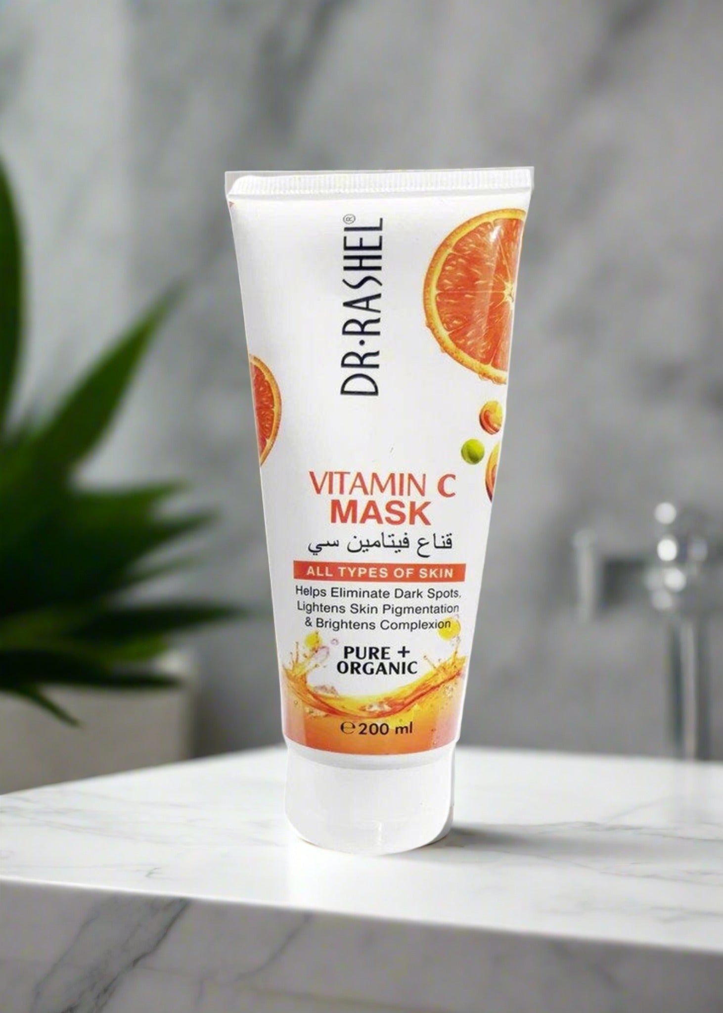 Dr.Rashel Vitamin C Mask 200Ml - Vitamins House