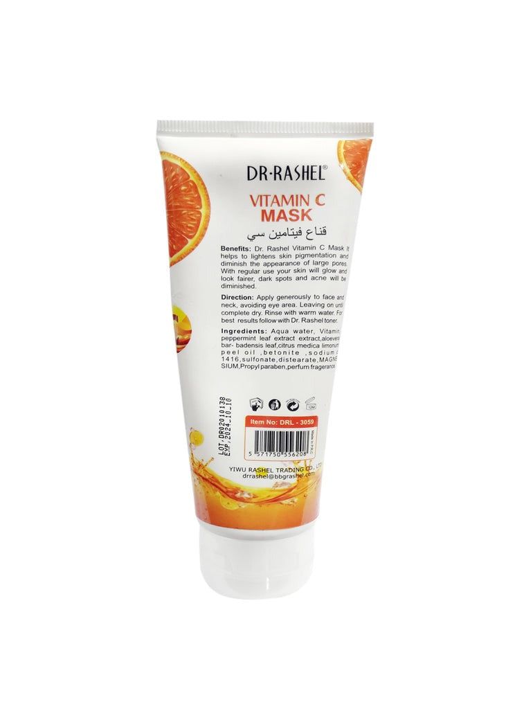 Dr.Rashel Vitamin C Mask 200Ml - Vitamins House