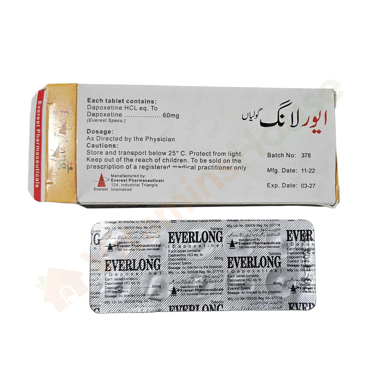 Everlong 60mg in Pakistan 