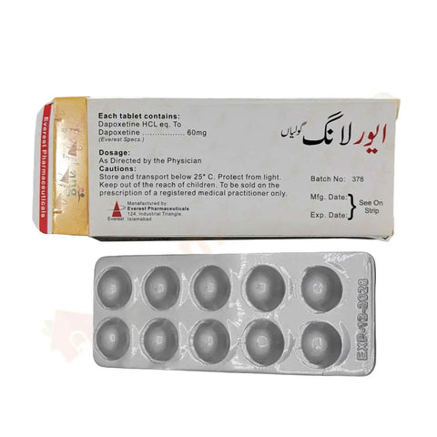 Everlong in Pakistan