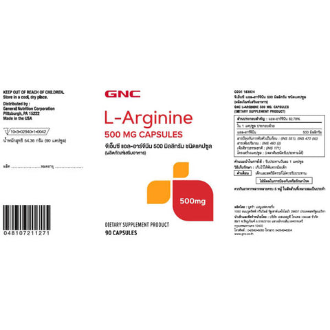 GNC L-Arginine 500mg 90 Capsules