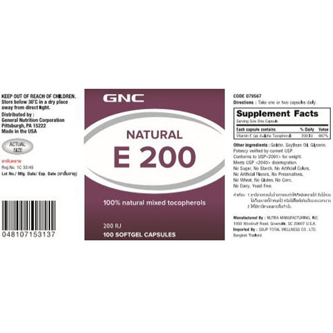 GNC Natural E 200 IU