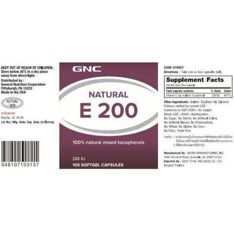 GNC Natural E 200 IU - Vitamins House