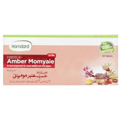 Habb-e-Amber Momyaie - Hamdard