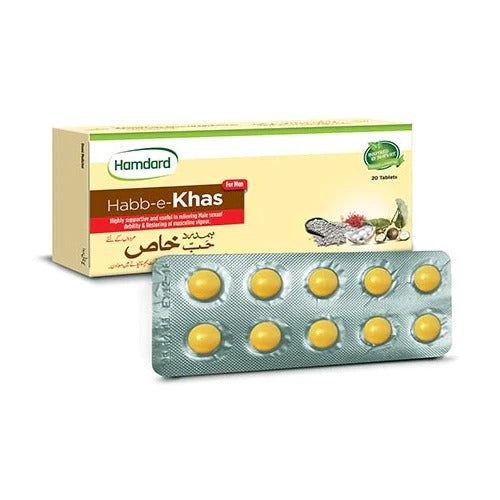 Habb-e-Khas - Hamdard - Vitamins House