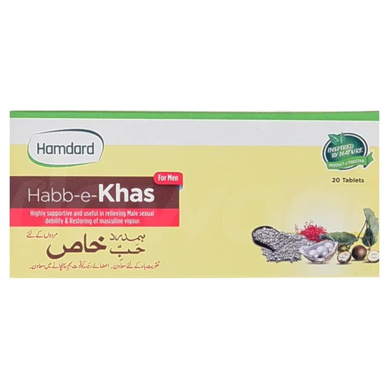 Habb-e-Khas - Hamdard - Vitamins House