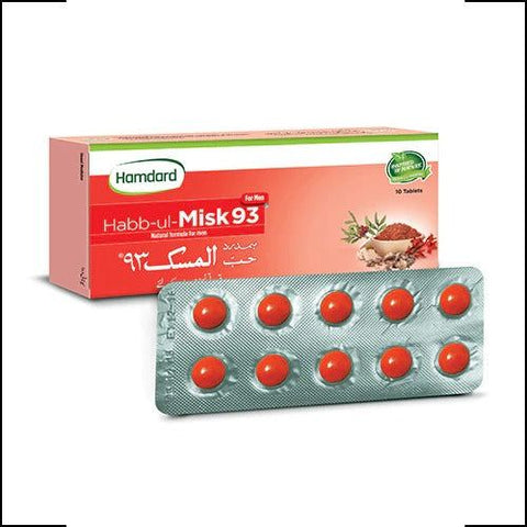 Habb-ul-Misk 93 - Hamdard - Vitamins House