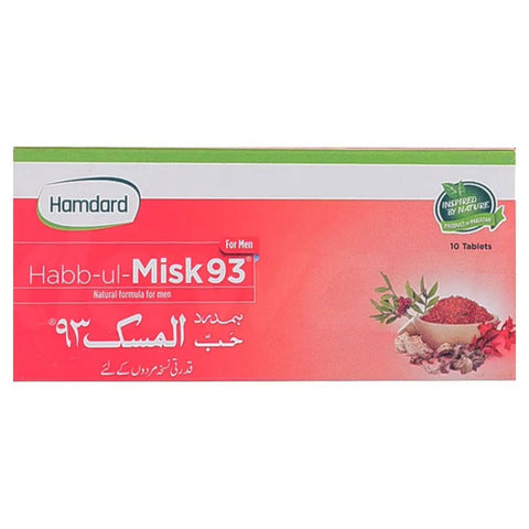 Habb-ul-Misk 93 - Hamdard - Vitamins House