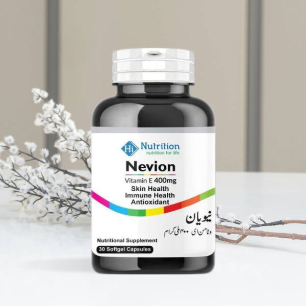 Hi-Nutrition Nevion Softgels - Vitamins House