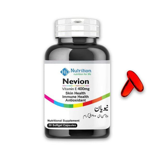 Hi-Nutrition Nevion Softgels - Vitamins House