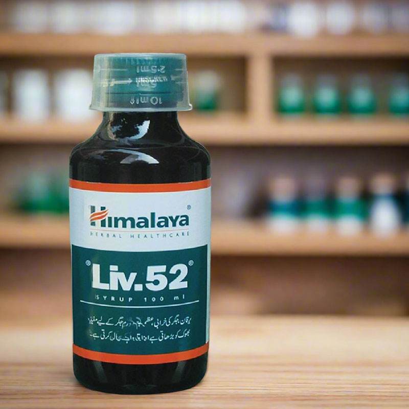Himalaya Liv.52 100ML Syrup Price