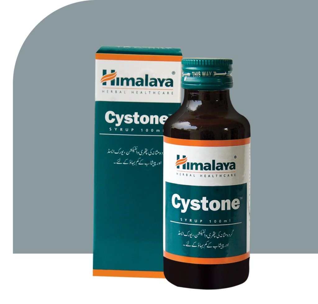 Himalaya Cystone 120ML SYRUP - Vitamins House