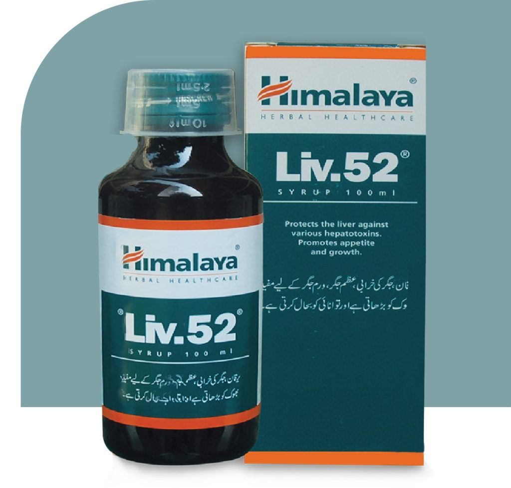 Himalaya Liv.52 100ML Syrup - Vitamins House