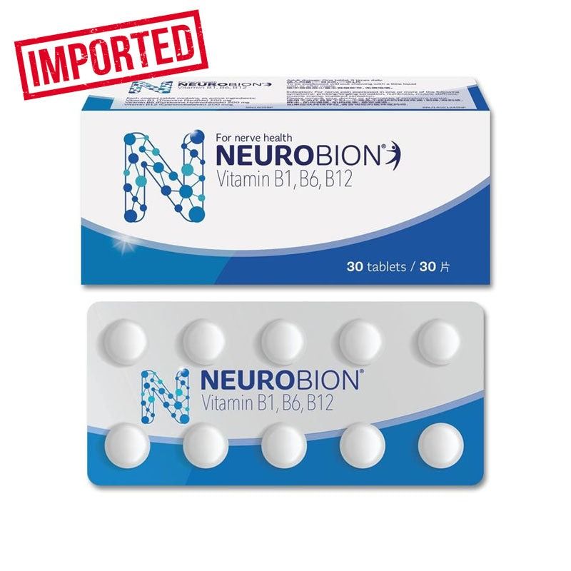 Imported Neurobion 30 CT - Vitamins House