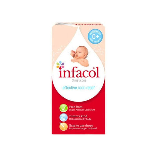 Infacol (Simeticone) Colic Relief Drops 55ml - Vitamins House