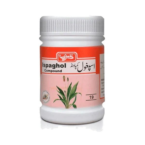 Ispaghol Compound - Qarshi - Vitamins House