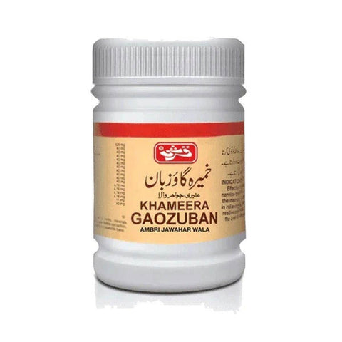 Khameera Gaozuban Ambri (Jawahar Wala) - Qarshi - Vitamins House