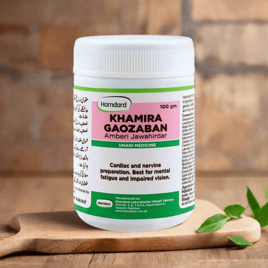 Khamira Gaozaban Ambri Jawahardar - Hamdard - Vitamins House