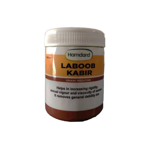 Laboob-e-Kabir - Hamdard - Vitamins House