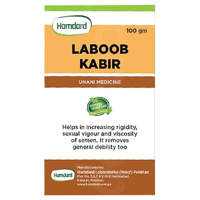 Laboobus Laboob-e-Kabir - Hamdard – Vitamins House