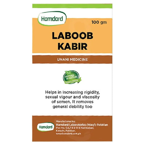 Laboob-e-Kabir - Hamdard - Vitamins House