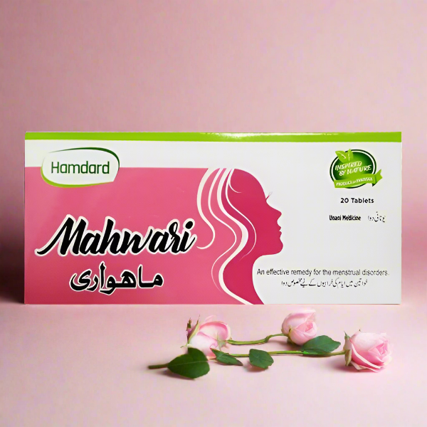 Mahwari - Hamdard - Vitamins House