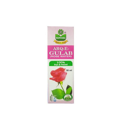 Marhaba Arq-e-Gulab (Rose Water), 50ml - Vitamins House