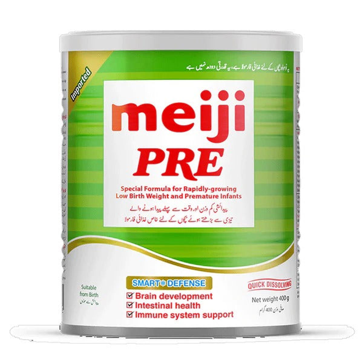 Meiji Pre Formula, 400g - Vitamins House