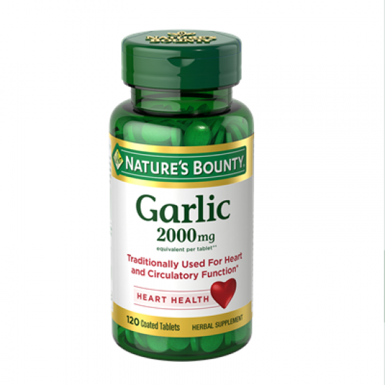 Nature's Bounty GARLIC 2000MG 120ct - Vitamins House