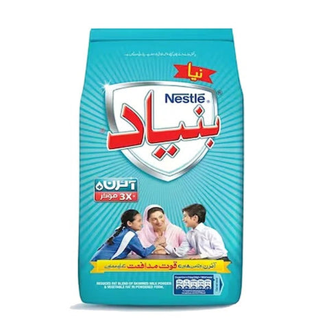 Nestle Bunyad, 990g - Vitamins House