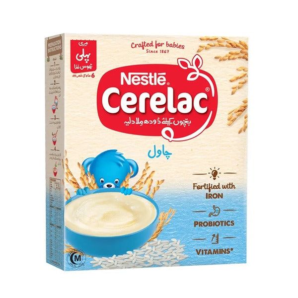 Nestle Cerelac Rice, 175g - Vitamins House