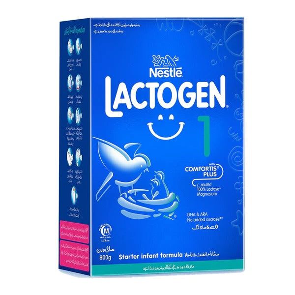 Nestle LACTOGEN 1 Infant Formula, 800g - Vitamins House