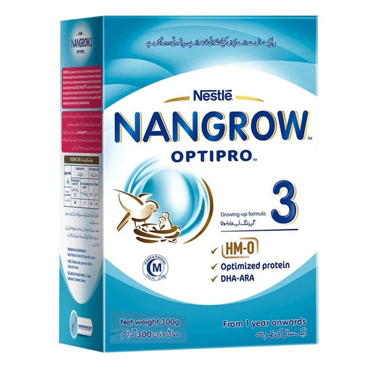 Nestle NANGROW 3 Optipro, 300g - Vitamins House