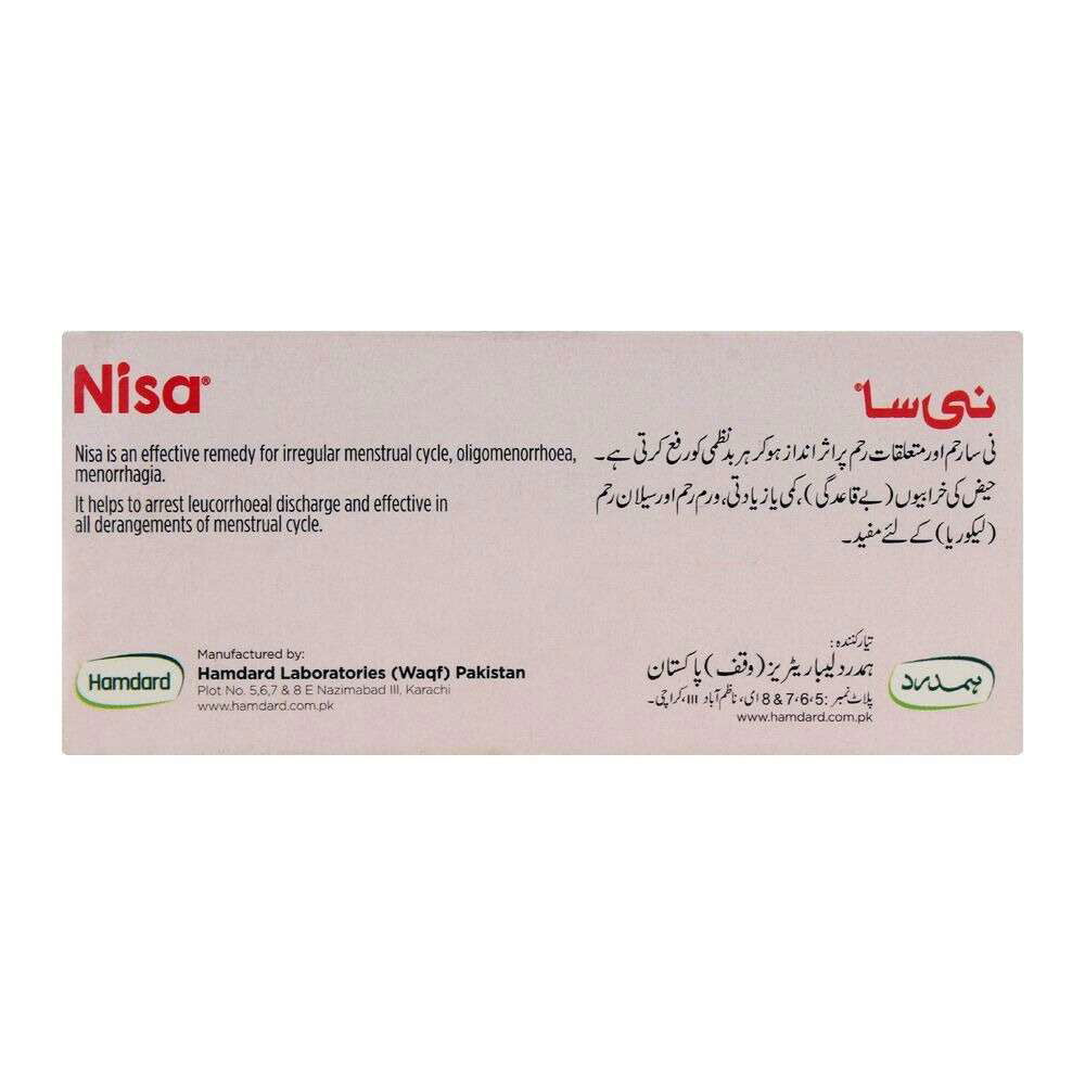 Nisa - Hamdard - Vitamins House