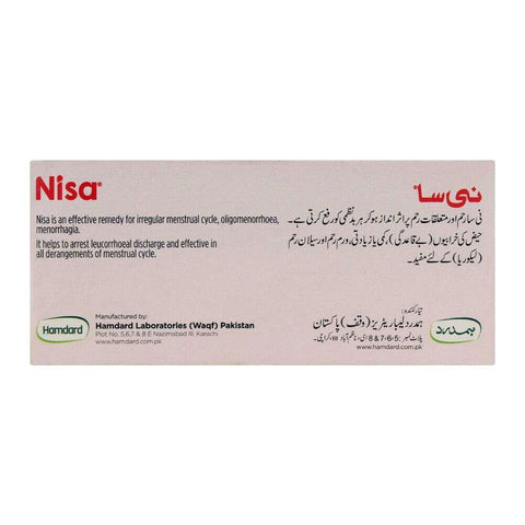 Nisa - Hamdard - Vitamins House