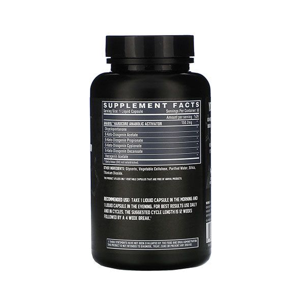 Nutrex - Anabol Hardcore 60 Capsule - Vitamins House