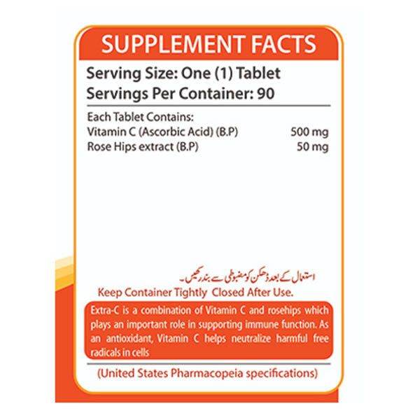 Nutrifactor Extra C 500mg, 90 Ct - Vitamins House