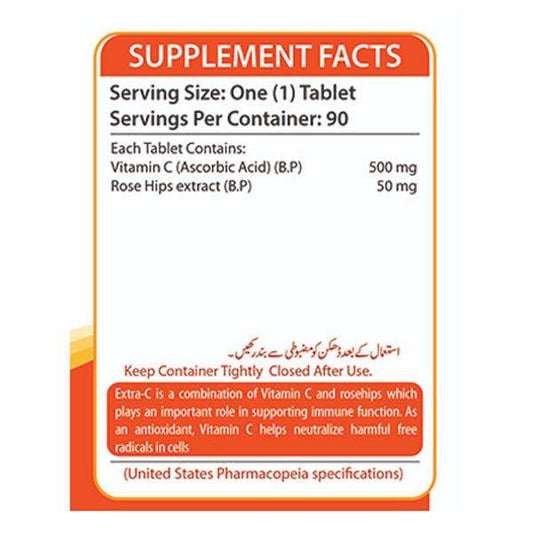 Nutrifactor Extra C 500mg, 90 Ct - Vitamins House