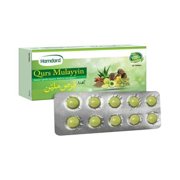 Qurs Mulayyin- Hamdard - Vitamins House