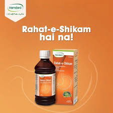 Rahat-e-Shikam - Hamdard - Vitamins House