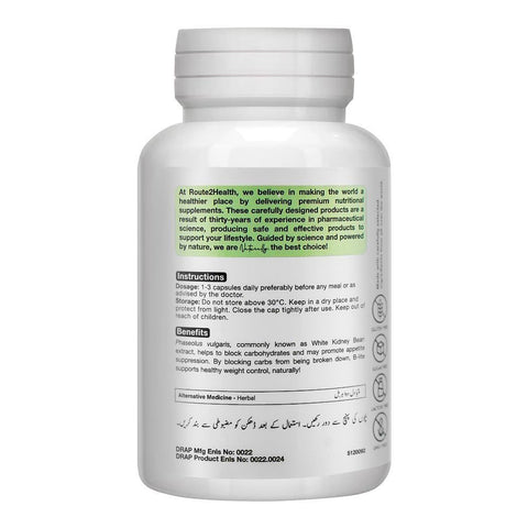 Route 2 Health B-LITE 30ct - Vitamins House