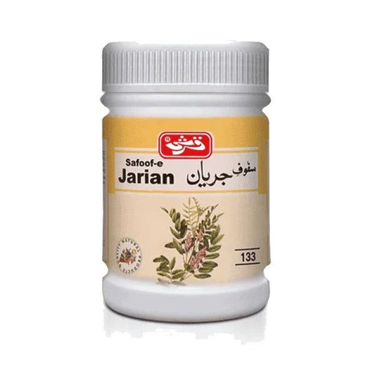 Safoof E Jarian - Qarshi - Vitamins House