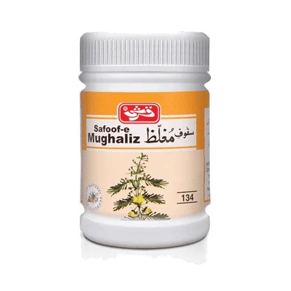 Safoof E Mughaliz, 60g - Qarshi - Vitamins House